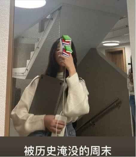 今日头条:李嫣揭示学霸作风，独自坐讲堂备课，当真进修的样子超美