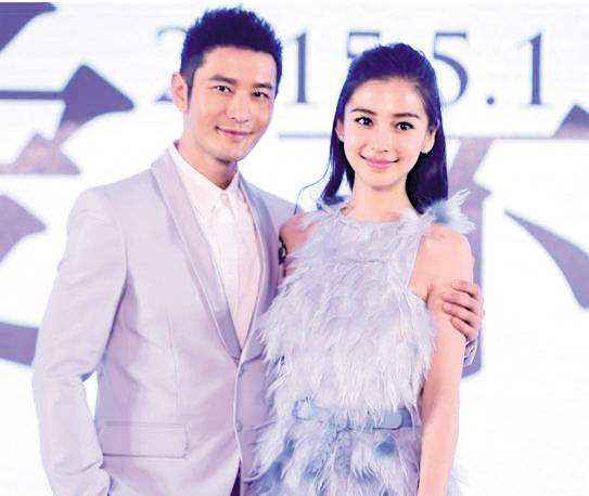 华夏头条:与Baby合照被用于贸易宣传