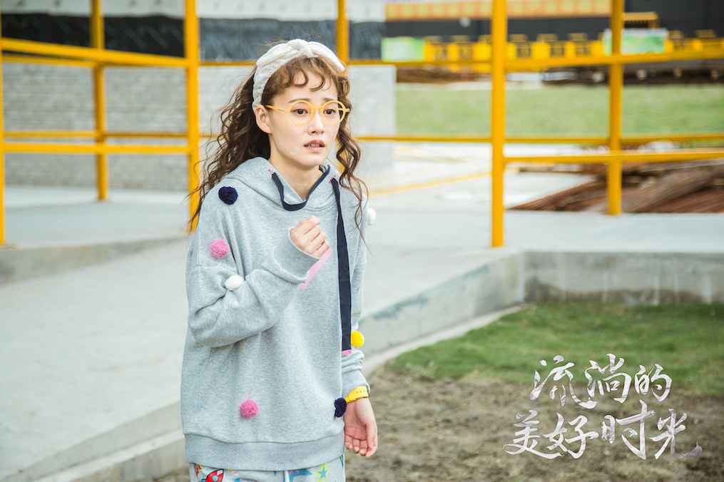 新闻头条:柴碧云演绎“正确闺蜜示范” 《流淌的优美年华》情感观获赞