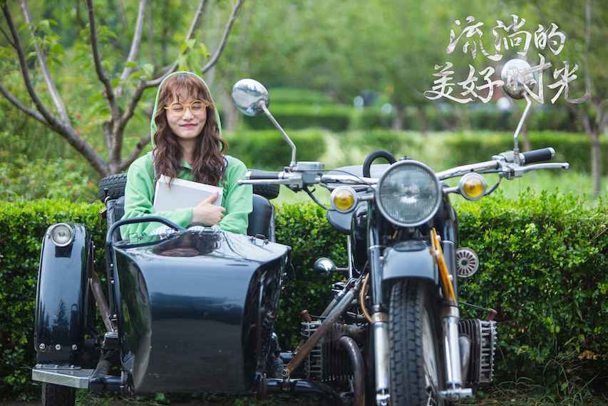 新闻头条:柴碧云演绎“正确闺蜜示范” 《流淌的优美年华》情感观获赞