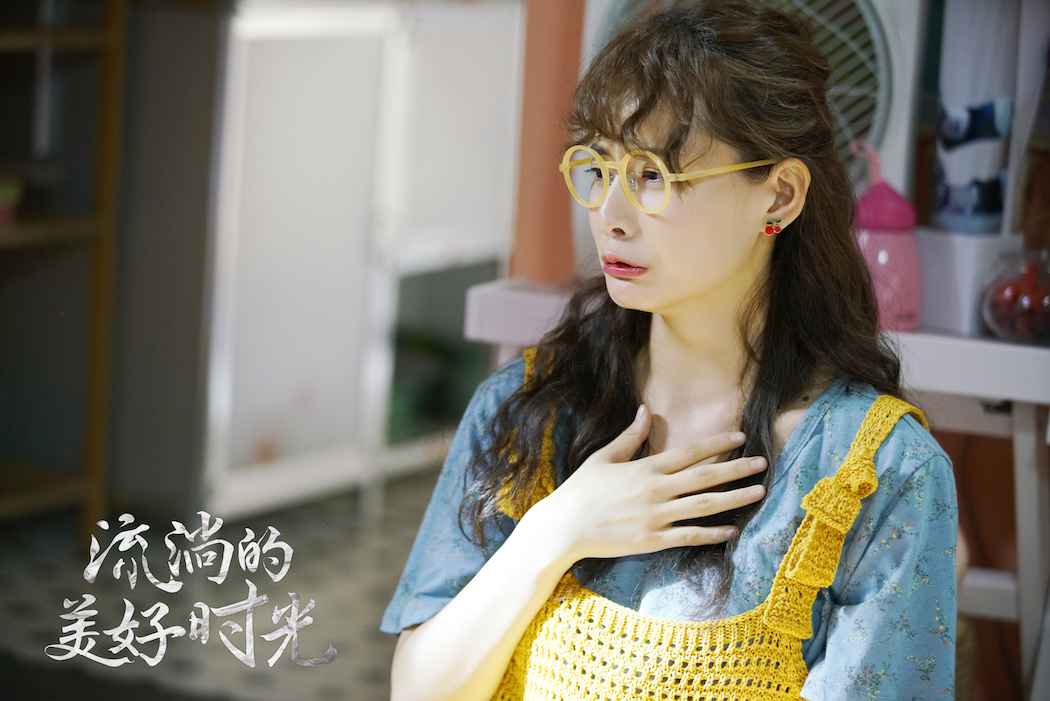 新闻头条:柴碧云演绎“正确闺蜜示范” 《流淌的优美年华》情感观获赞