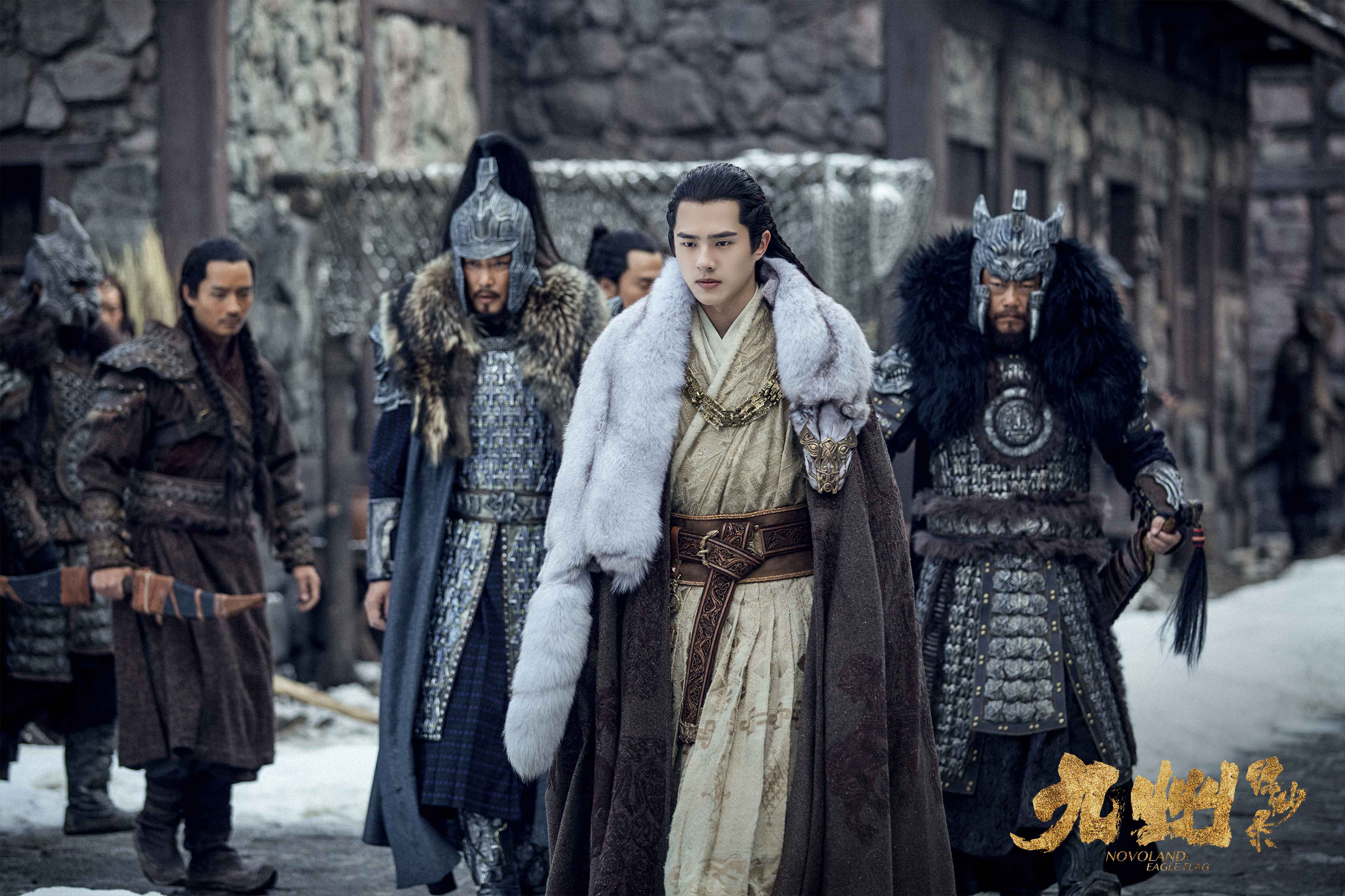 热文:《九州缥缈录》昨日开播 刘昊然宋祖儿陈若轩少年英雄集结