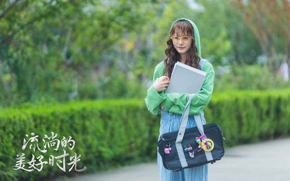 热点:柴碧云《流淌的优美年华》开启职场挑战 演绎大学生结业图鉴