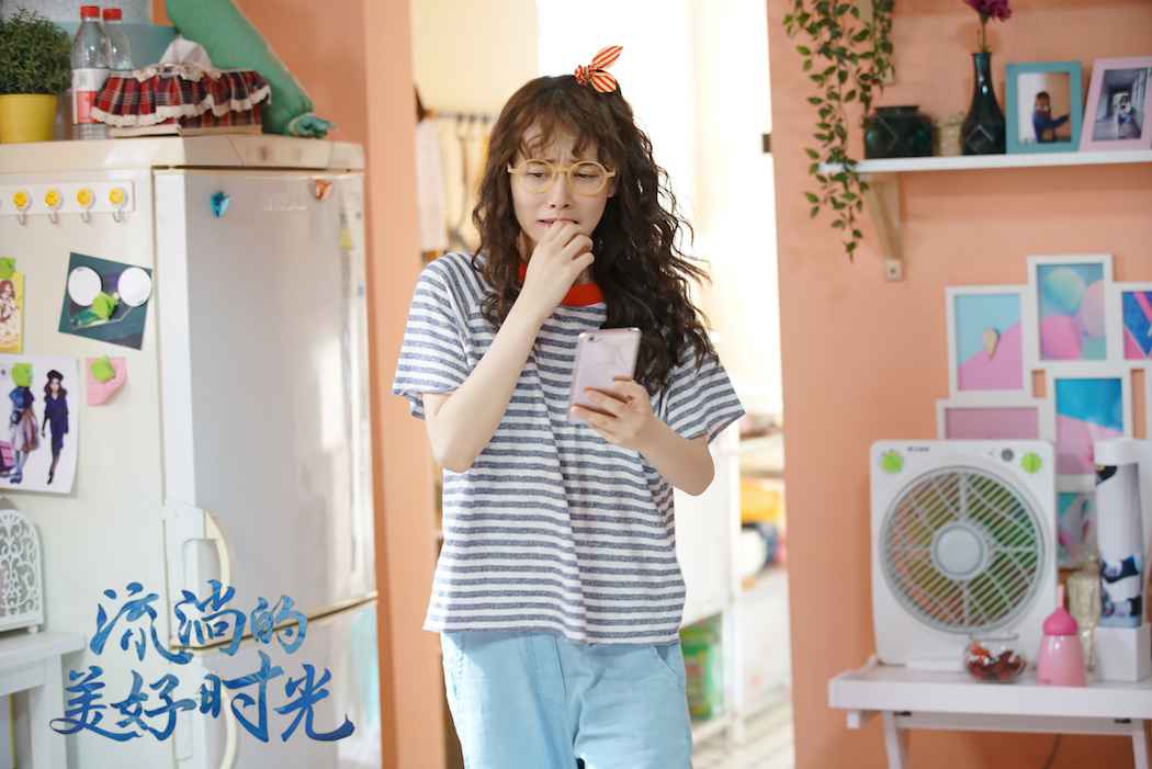 今日头条:柴碧云“意外”成婚承包笑点 《流淌的优美年华》奏响芳华举办曲