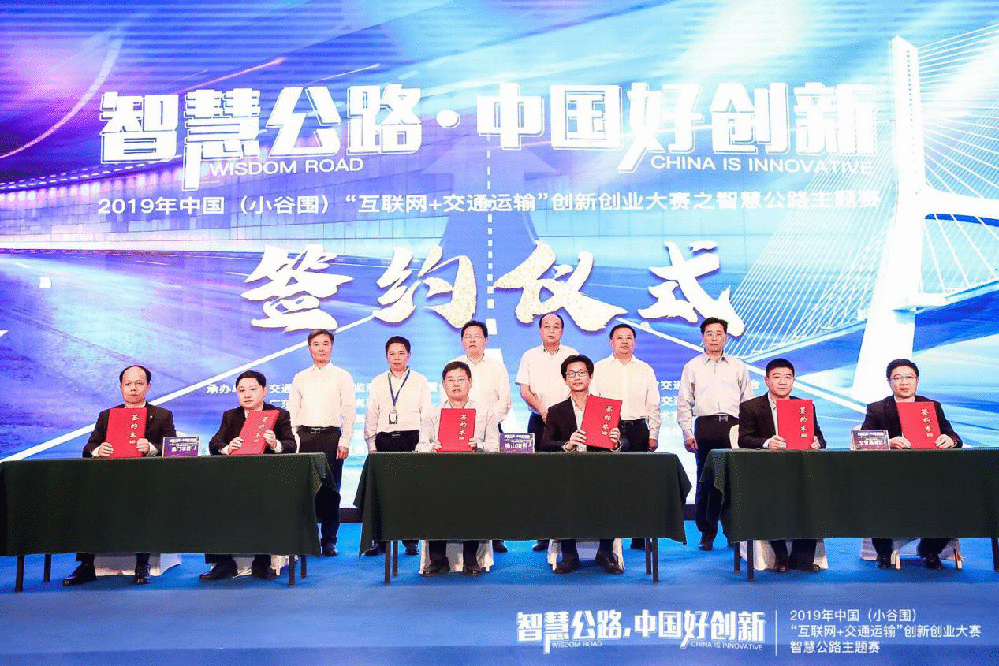 今日头条:赋能行业成长，打造伶俐湾区——2019伶俐公路主题赛圆满收官