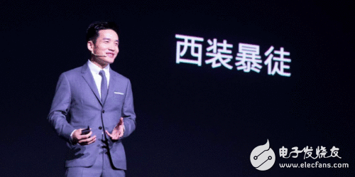 热文:逾越苹果三星 一加获印度高端手机市场份额第一