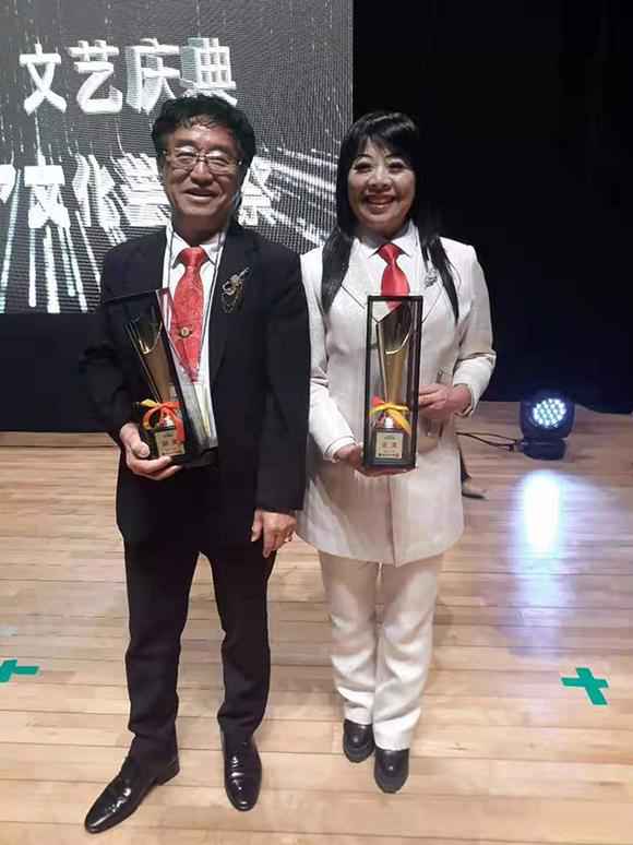 头条最新消息:星光大道评委蓝天大妈（王爱淑）出席第10届“东亚洲文艺庆典”