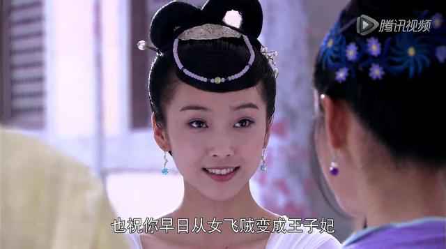 华夏头条:陈情令：魏无羡成“夷陵老祖”，“师姐一声羡羡”上热搜