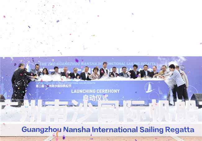 今天新闻:第二届广州南沙国际帆船节开幕 打造水上流动“金字招牌”