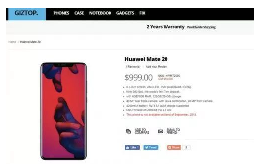 热点:iphone官翻机在哪买？官网悄然上架 华为Mate 20参数遭曝光