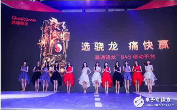 热文:GPU Turbo玩手机游戏体验到顶了？试试骁龙845再说