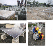 今日新鲜事:旭科太阳能为卡姆丹克光伏电站提供