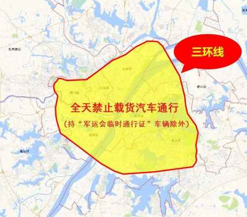 武汉军运会期间车辆通行分单双号吗 汽车是否限号限行