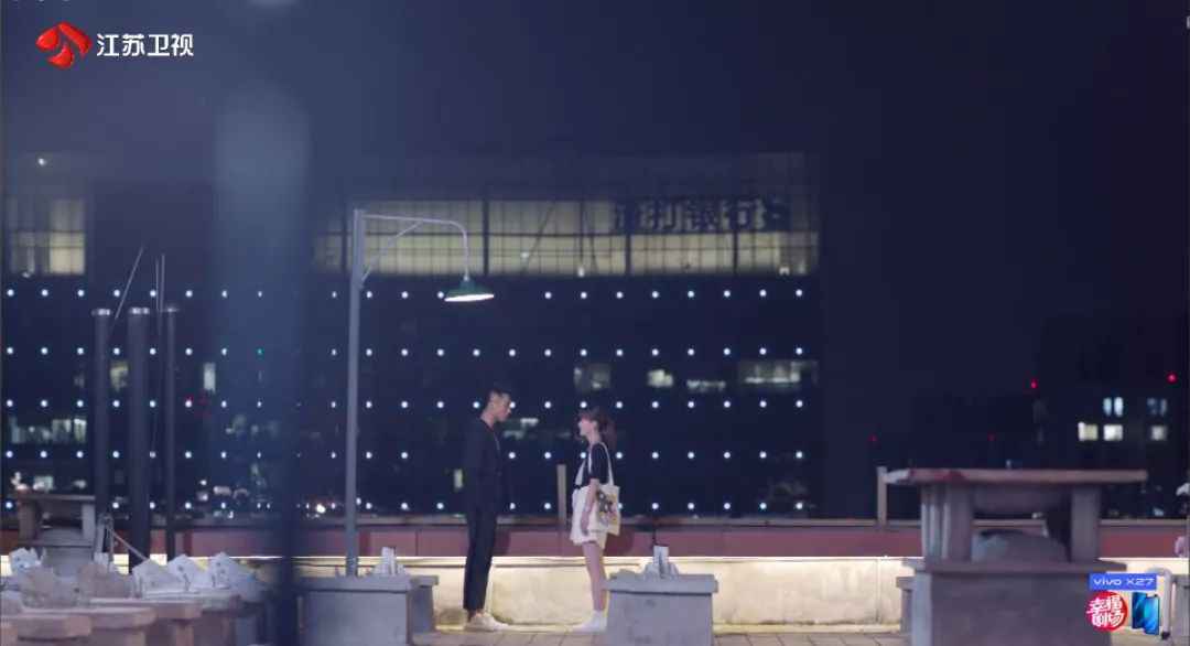 《我要和你在一起》“欧雅”cp泪洒天台 有恋人终成兄妹？