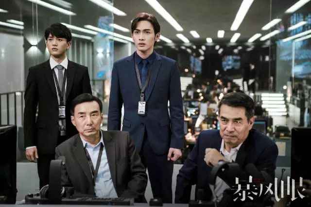 《筑梦情缘》圆满收官，杨幂新剧将有新打破？