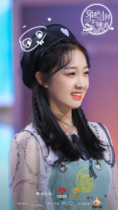 《穿越时间的味道》何昶希遭遇帮厨老师鼓舞“暴击”