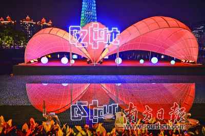 2019广州国际灯光节闭幕 场景式体验成为本届灯光节新亮点