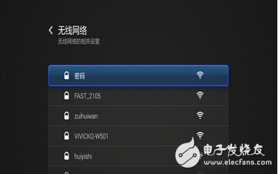 小米盒子能无线毗连吗？小米盒子能无线毗连要领