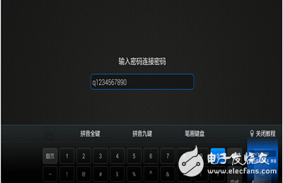 小米盒子能无线毗连吗？小米盒子能无线毗连要领