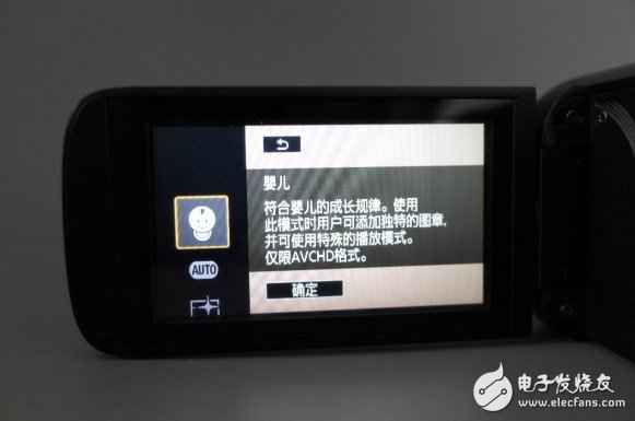 高质量的伴随用佳能HF R86跟孩子一起生长：小机身 大伶俐