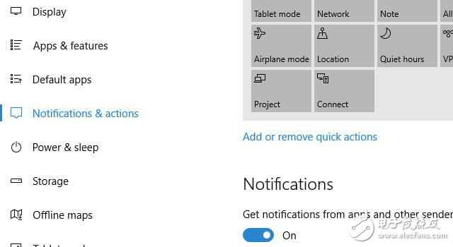 Windows 10中打开或封锁通知的配置