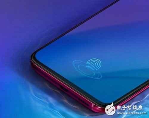 讯飞赋能vivo X23 与鹿晗一起发明科技之美