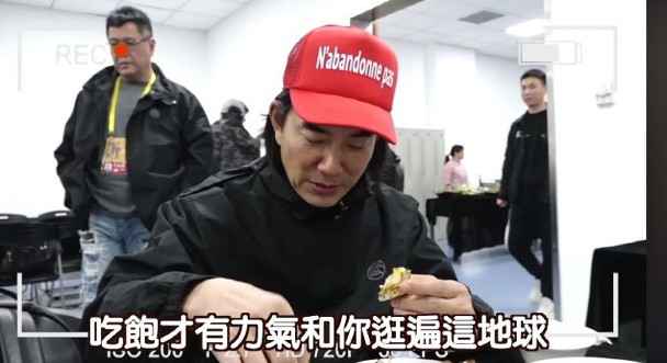 巡演狂吃成堆大闸蟹 任贤齐晒照放弃