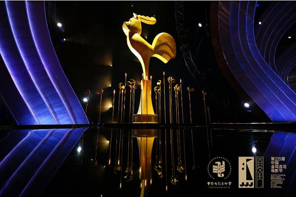 金鸡圆满落幕，美岁直播助力影迷嘉年华完美收官