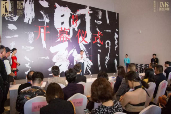 金鸡圆满落幕，美岁直播助力影迷嘉年华完美收官