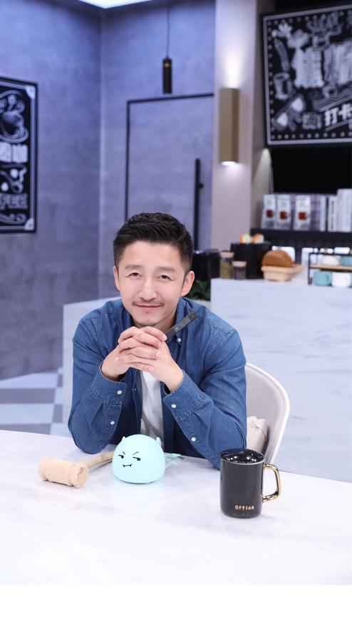 《老总来了》危机爆发！当老总怒拍桌子，你该如何应对？