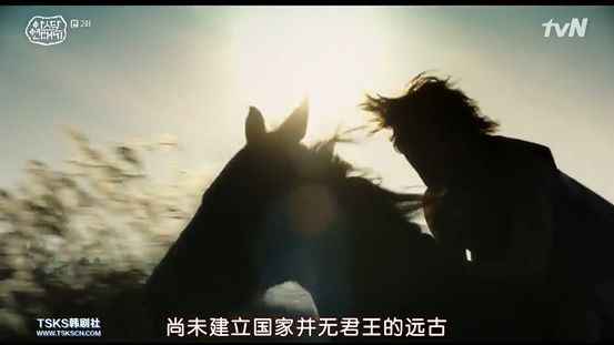 被誉为韩国版《权力的游戏》，播出后口碑却扑街了