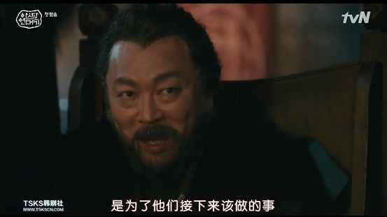 被誉为韩国版《权力的游戏》，播出后口碑却扑街了