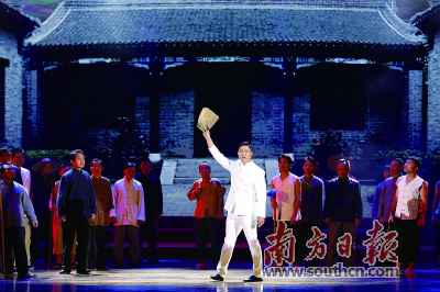 汕尾赤色故事汇在广州上演 近3000名观众共享“赤色文化大餐”