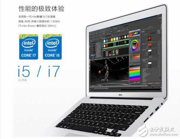 如何选购一款性价比极高的超极本