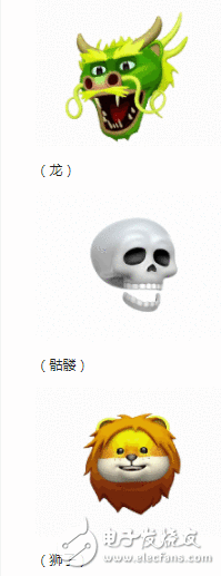 iOS 11.3上线会带来哪些重要更新？