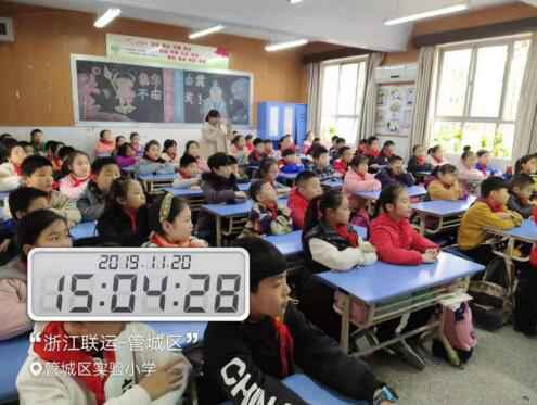 郑州市管城区尝试小学垃圾分类培训