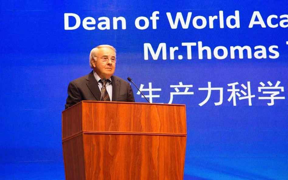 世界生产力科学院授予朱健华（朱桦）教授“院士”称号