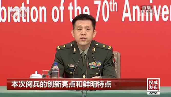 本日早上阅兵几点开始进行 2019十一国庆70周年阅兵直播时间