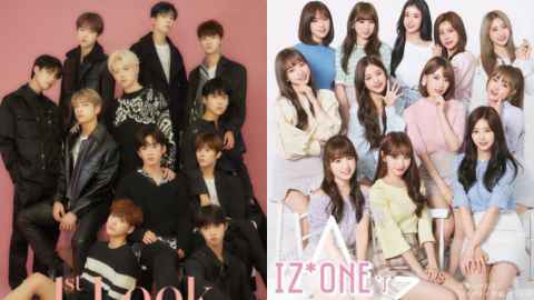 IZ*ONE成员宫协朕良从日本电台下车，由AKB48成员接替主持！