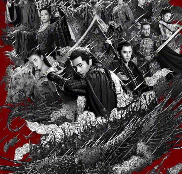 《九州飘渺录》姑且被撤掉，刘昊然宋祖儿粉丝空欢欣一场