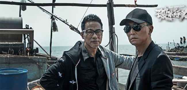 破冰动作了局烂尾，导演致歉并回应网友质疑