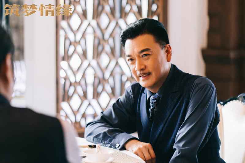 实力圈粉！章申《筑梦情缘》多面脚色演技太“绝”