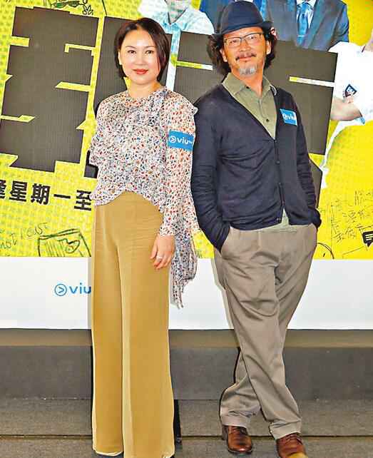 陈秀雯与廖启智时隔三年再相助，老拍档默契爆棚