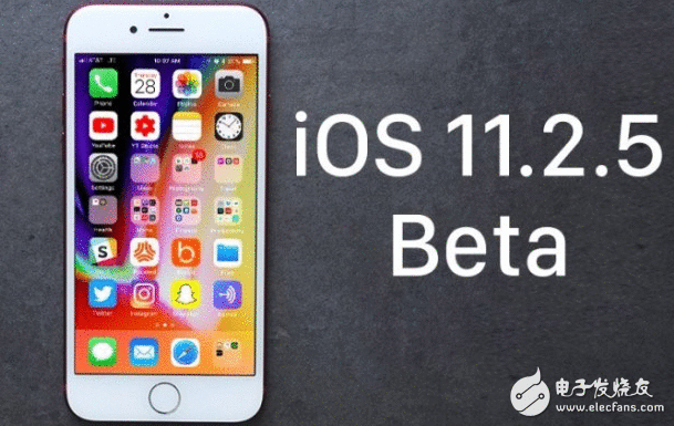 苹果推送了iOS11.2.5beta 5测试版 正式版即将到来