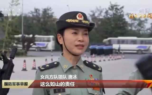 国庆大阅兵女将军身份揭秘 程晓健和唐冰简历小我私家资料照片