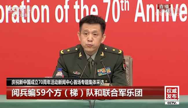 2019国庆大阅兵几点开始直播 今年十一阅兵时长及结束时间