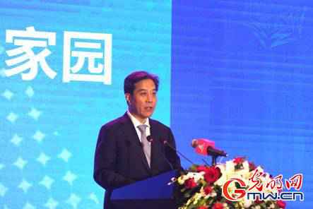 北京国际公益广告大会在京开幕 北京国际公益广告大会在京开幕