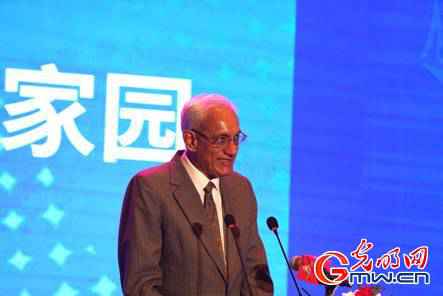 北京国际公益广告大会在京开幕 北京国际公益广告大会在京开幕