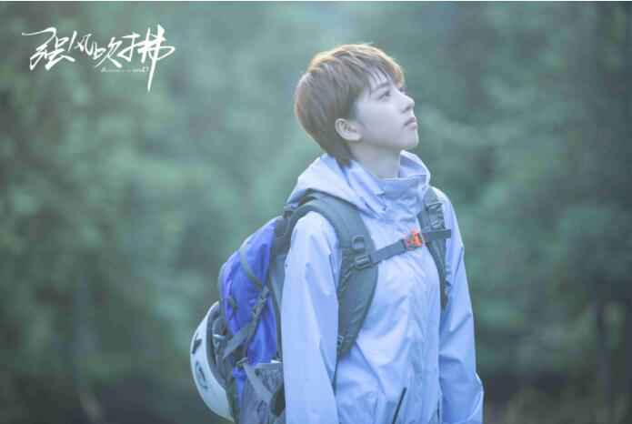 李凯馨《强风吹拂》今天首播 扮演假小子林峰