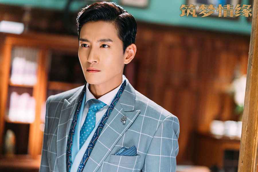 张峻宁《筑梦情缘》大了局 观众直呼“心疼杜少乾”